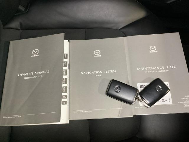 CX-5 2.2 XD ブラックトーンエディション ディーゼルターボ LEDライト アドバンスドキー Bluetooth クリアランスソナー ETC 運転席パワーシート 前席シートヒーター ターボ ドライブレコーダー DSC ナビTV オートライト 盗難防止装置 LKA(32枚目)