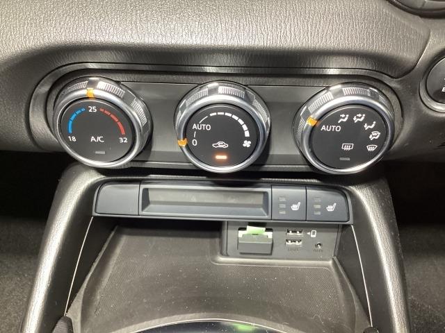 ロードスター 1.5 S スペシャルパッケージ 6AF Wエアバック ブルートゥース アイドリングS アドバンスドキー 1オーナー 地デジ 盗難防止装置 パワステ クルーズコントロール ナビTV 衝突安全ボディ 点検記録簿 横滑防止装置 DVD再生(19枚目)