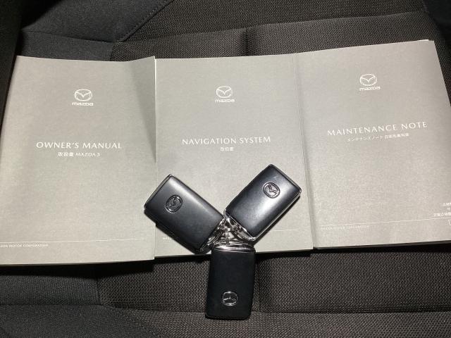 ��舵���������E�����蒠�E�X�y�A�L�[�������Ă܂��̂ň��S�ł��B�O�̎g�p������������Έ��S�����A�b�v�I�R�����f�B�[���[�w���̃����b�g�ł��I