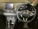 ＣＸ－３ ２．０　２０Ｓ　プロアクティブ　Ｓパッケージ　Ａストップ　運転席パワーシート　エアコン　クリソナ　パワステ　ドラレコ　スマートキー＆プッシュスタート　記録簿　メモリーナビ　地デジ　シートＨ　ＬＥＤヘッド　ＤＶＤ　ナビＴＶ　横滑り防止装置　ＵＳＢ（2枚目）