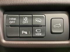 ԣãӡʥȥ饯󥳥ȥ륷ƥˡģӣáʲɻߵˤ£ӣ͡ټ¦μξܶΡˡ̣ģףӡʼæ󥷥ƥˤǰž򥵥ݡȡ 6