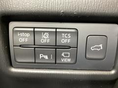 ԣãӡʥȥ饯󥳥ȥ륷ƥˡģӣáʲɻߵˤ£ӣ͡ټ¦μξܶΡˡ̣ģףӡʼæ󥷥ƥˤǰž򥵥ݡȡ 6