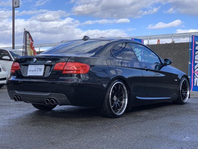 ＢＭＷ ３シリーズ