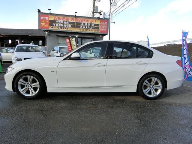 3シリーズ bmw 320i スポーツ ターボ 6速mt dvd視聴可能バックカメラ付きhddナビ クリアランスソナー アイドリングストップ スマートキー パワーシート hid aux usb bluetooth接続 etc 群馬県 320i スポーツ ターボ 6速 3シリーズ bmw 320i スポーツ ターボ 6速mt dvd視聴可能バックカメラ付きhddナビ クリアランスソナー アイドリングストップ スマートキー パワーシート hid aux usb bluetooth接続 etc 群馬県 320i スポーツ ターボ 6速