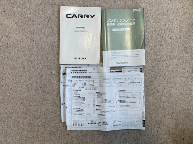 キャリイトラック KU 4WD 5速MT 現状(27枚目)