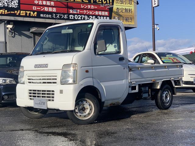 キャリイトラック KU 4WD 5速MT 現状(32枚目)