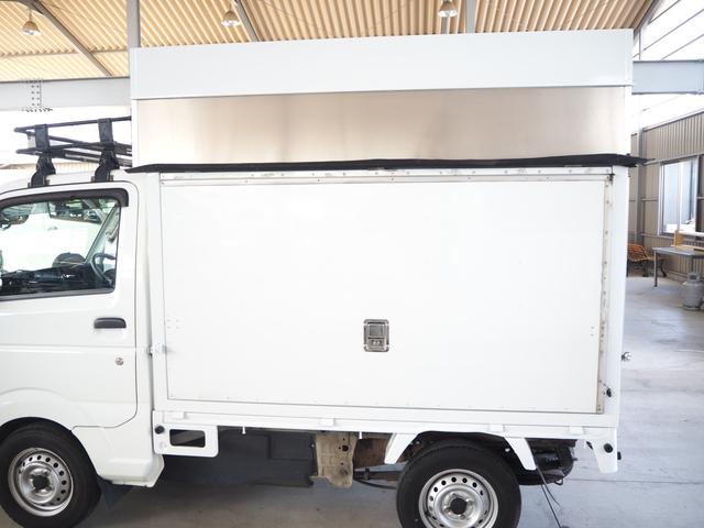 三菱 ミニキャブトラック キッチンカー 移動販売車 ケータリングカー