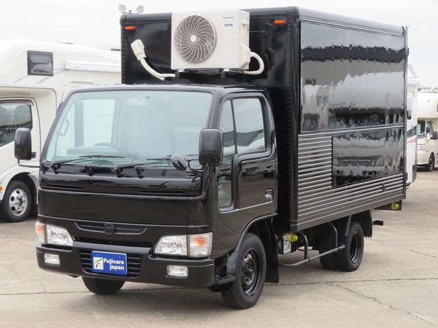 アトラストラック(日産)8ナンバー販売車 移動アパレル車移動 アトラストラック(日産)8ナンバー販売車 移動アパレル車移動
