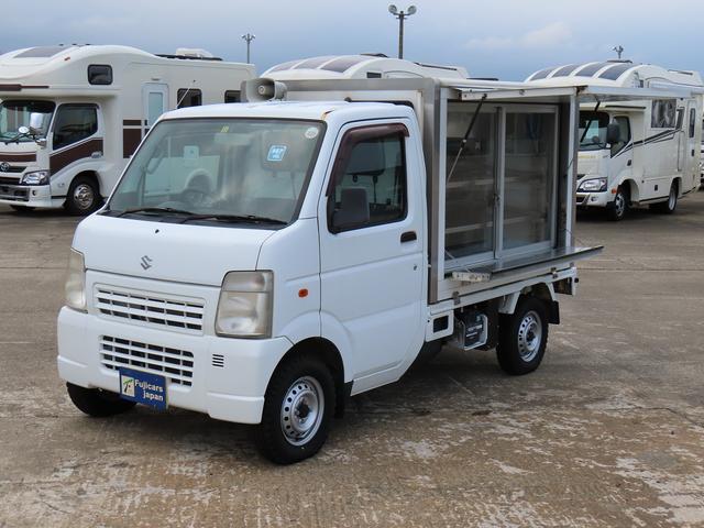 キャリイトラック ＫＣ　移動販売車　移動スーパー　移動コンビニ　冷蔵車　ステンレス商品陳列棚　販売窓ガラスサッシ　手洗い設備　給排水タンク照明　拡声器　－５℃〜２０℃設定可能（25枚目）