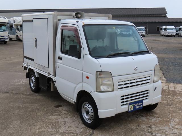 キャリイトラック ＫＣ　移動販売車　移動スーパー　移動コンビニ　冷蔵車　ステンレス商品陳列棚　販売窓ガラスサッシ　手洗い設備　給排水タンク照明　拡声器　－５℃〜２０℃設定可能（47枚目）