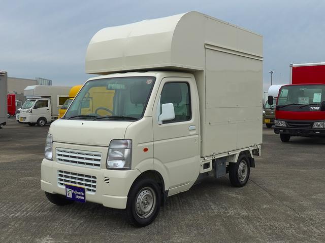 キャリイトラック 移動販売車 キッチンカー ケータリングカー フードトラック 3槽シンク 100L給排水タンク 冷凍冷蔵コールドテーブル 換気扇 照明 扉付きバンク収納 外部電源 跳上扉 アクリル窓 カウンター(53枚目)