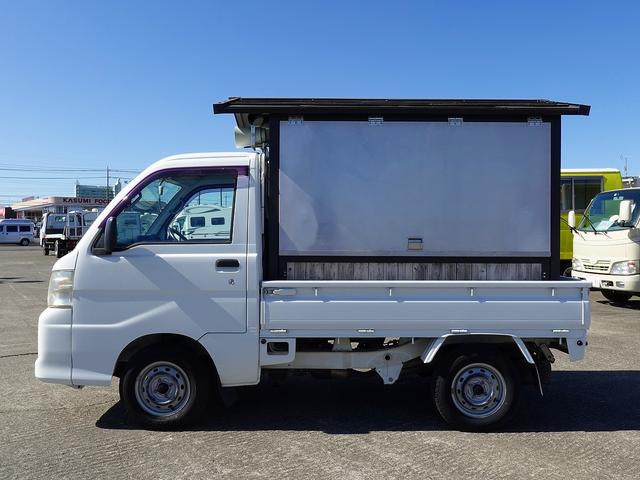 ハイゼットトラック 移動販売車　キッチンカー　フードトラック　焼いも店　元焼き芋店　電気式焼いもオーブン３台　３方開　提灯　照明　クーラーボックス　外部スピーカー（68枚目）