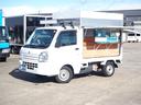 キッチンカー　移動販売車　ケータリングカー　移動カフェ　２層シンク　２面販売扉　天井取り外し可能　左側販売カウンター　後部販売カウンター（41枚目）