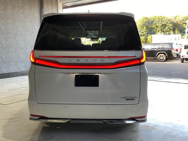 LM LM500hバージョンL/モデリスタエアロ/マークレビンソン 後席フリップダウンモニター 左右独立ムーンルーフ 1オーナー デジタルインナーミラー ユニバーサルステップ 置くだけ充電 メモリー付Pシート ETC パノラミックビュー Bカメラ パドルシフト 4WD(3枚目)