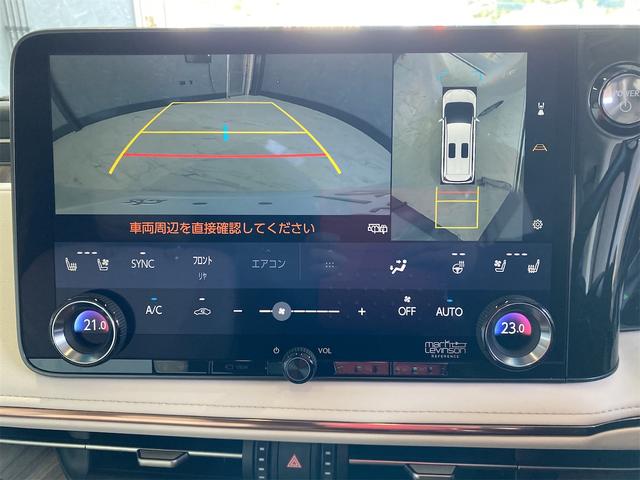 LM LM500hバージョンL/モデリスタエアロ/マークレビンソン 後席フリップダウンモニター 左右独立ムーンルーフ 1オーナー デジタルインナーミラー ユニバーサルステップ 置くだけ充電 メモリー付Pシート ETC パノラミックビュー Bカメラ パドルシフト 4WD(24枚目)