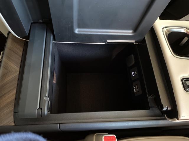 LM LM500hバージョンL/モデリスタエアロ/マークレビンソン 後席フリップダウンモニター 左右独立ムーンルーフ 1オーナー デジタルインナーミラー ユニバーサルステップ 置くだけ充電 メモリー付Pシート ETC パノラミックビュー Bカメラ パドルシフト 4WD(27枚目)