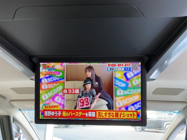 LM LM500hバージョンL/モデリスタエアロ/マークレビンソン 後席フリップダウンモニター 左右独立ムーンルーフ 1オーナー デジタルインナーミラー ユニバーサルステップ 置くだけ充電 メモリー付Pシート ETC パノラミックビュー Bカメラ パドルシフト 4WD(30枚目)