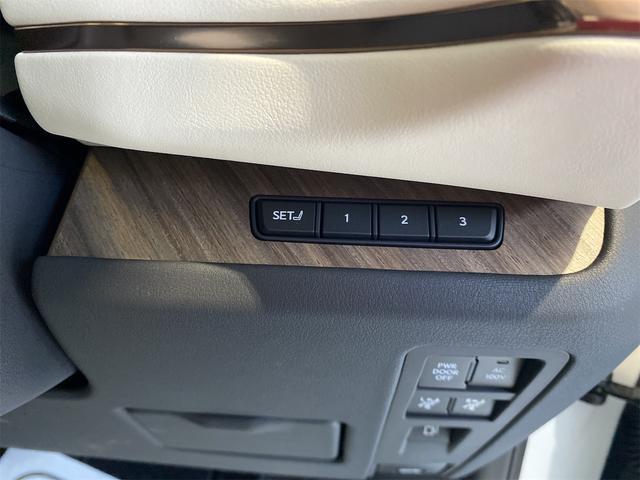 LM LM500hバージョンL/モデリスタエアロ/マークレビンソン 後席フリップダウンモニター 左右独立ムーンルーフ 1オーナー デジタルインナーミラー ユニバーサルステップ 置くだけ充電 メモリー付Pシート ETC パノラミックビュー Bカメラ パドルシフト 4WD(33枚目)