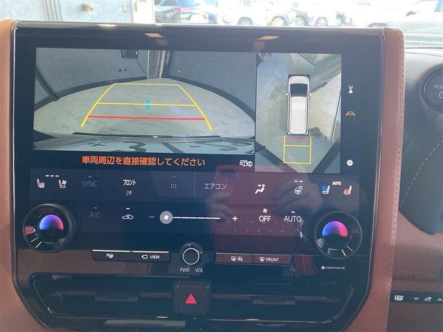 ヴェルファイアハイブリッド Ｚ　プレミア／パノラミックビュー／デジタルインナーミラー　ブラインドスポットモニター　後席モニター　ＨＵＤ　パドルシフト　ユニバーサルステップ　両側Ｐスライドドア　左右独立ムーンＲ　ディスプレイオーディオ　ステアリングＨ　置くだけ充電　メモリーＰシート（24枚目）