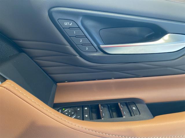 ヴェルファイアハイブリッド Ｚ　プレミア／パノラミックビュー／デジタルインナーミラー　ブラインドスポットモニター　後席モニター　ＨＵＤ　パドルシフト　ユニバーサルステップ　両側Ｐスライドドア　左右独立ムーンＲ　ディスプレイオーディオ　ステアリングＨ　置くだけ充電　メモリーＰシート（31枚目）