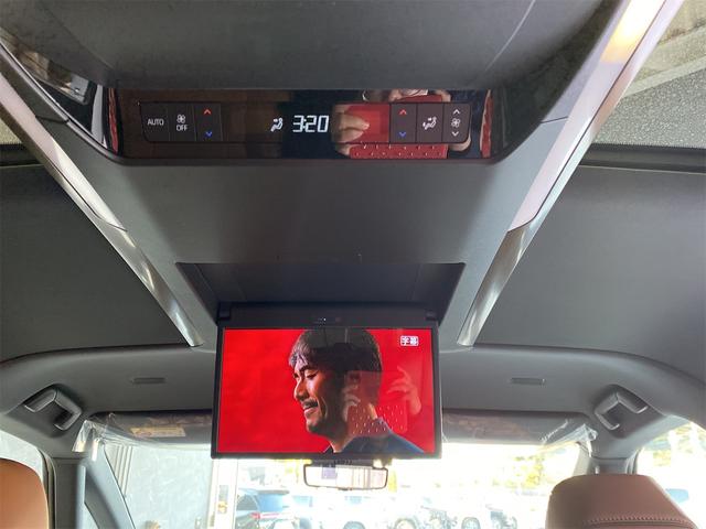 ヴェルファイアハイブリッド Ｚ　プレミア／パノラミックビュー／デジタルインナーミラー　ブラインドスポットモニター　後席モニター　ＨＵＤ　パドルシフト　ユニバーサルステップ　両側Ｐスライドドア　左右独立ムーンＲ　ディスプレイオーディオ　ステアリングＨ　置くだけ充電　メモリーＰシート（33枚目）