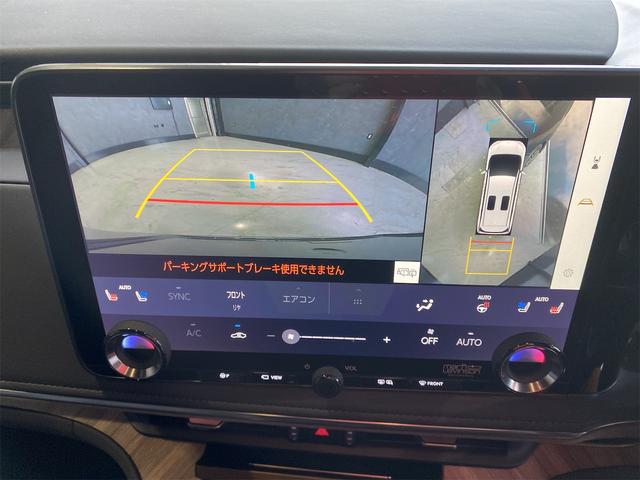 LM LM500h バージョンL/モデリスタエアロ/リアエンター パノラミックビュー デジタルインナーミラー マークレビンソン リアエンターテイメント モデリスタエアロ ユニバーサルステップ イージークローザー 左右独立ムーンR 4WD BSM HUD ETC2.0(24枚目)