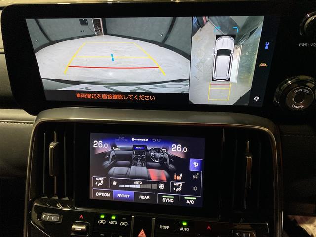 LX LX600/COOLBOX/デジタルインナーミラー/置く充電 オートマチックハイビーム オートライト 電動格納ミラー 禁煙 地デジTV ナビTV パワーシート シートヒーター バックカメラ ソナー 本革シート パワーテールゲート レーンキープアシスト エアシート(28枚目)