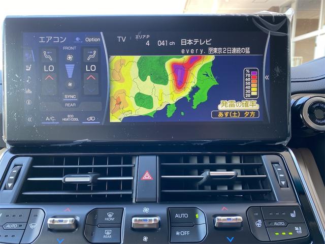 TOYOTA LAND CRUISER ZX | 2023 | PEARL | 24 km | details TOYOTA LAND CRUISER ZX | 2023 | PEARL | 24 km | details