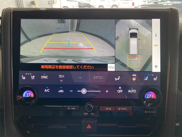 アルファード Ｚ／１４インチディスプレイオーディオ／左右独立ムーンルーフ　モデリスタエアロ（Ｆ／Ｓ／Ｒ）パノラミックビューモニター　レザーシート　温熱シート　ステアリングヒーター　両側電動スライドドア　Ｗエアコン　ＥＴＣ２．０　デジタルインナーミラー　Ａクルコン　Ｂカメラ（30枚目）