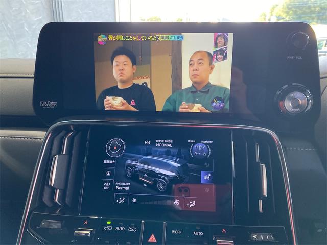 ＬＸ ＬＸ６００　エグゼクティブ／マークレビンソン／リアモニター　デジタルインナーミラー　モデリスタエアロ（Ｆ／Ｓ／Ｒ）　ＥＴＣ２．０　全方位モニター　バックカメラ　シートヒーター・エアコン　ステアリングヒーター　パワーシート　電動リアゲート　サンルーフ　ＨＵＤ（29枚目）