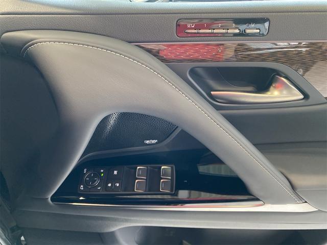ＬＸ ＬＸ６００　エグゼクティブ／マークレビンソン／リアモニター　デジタルインナーミラー　モデリスタエアロ（Ｆ／Ｓ／Ｒ）　ＥＴＣ２．０　全方位モニター　バックカメラ　シートヒーター・エアコン　ステアリングヒーター　パワーシート　電動リアゲート　サンルーフ　ＨＵＤ（33枚目）