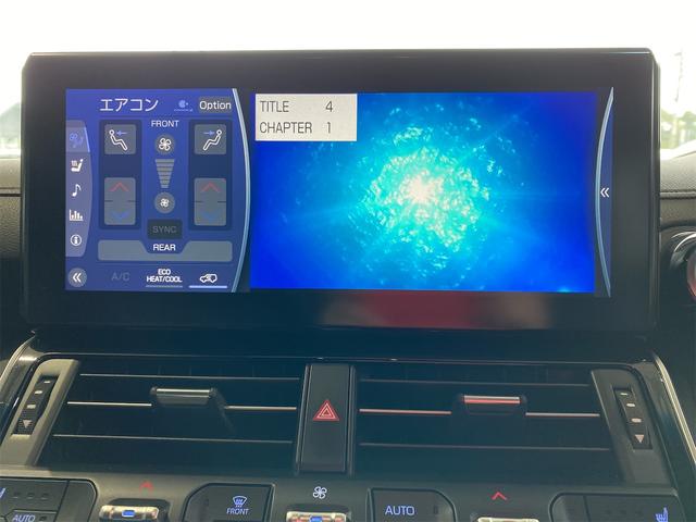 ランドクルーザー ＺＸ／リヤエンターテイメント／ＪＢＬ／パノラミックビュー　４ＷＤ／ムーンルーフ／シートヒータークーラー／ステアリングヒーター／メモリー付パワーシート／プリクラッシュセーフティ／２．０ＥＴＣ／クルーズコントロール／ムーンルーフ／Ｂモニター／電動リヤデフロック（33枚目）