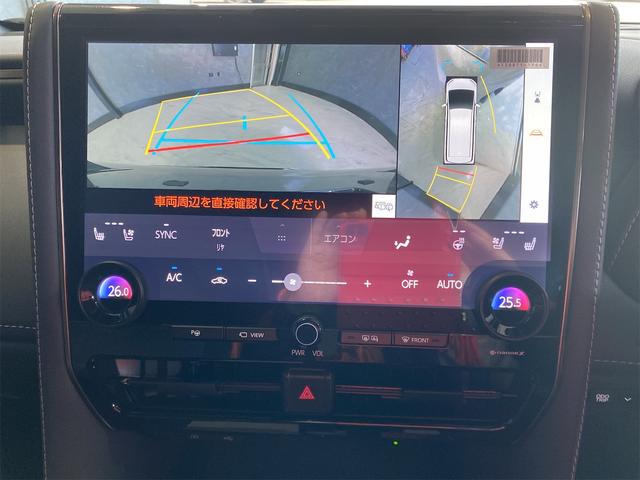 アルファードハイブリッド Z/モデリスタエアロ/モデリスタマフラー/純正後席モニター 360°カメラ ETC2.0 前後ドライブレコーダー 純正後席フリップダウンモニター 左右独立ムーンルーフ デジタルインナーミラー パノラミックビューモニター シートヒーター パドルシフト BSM(21枚目)