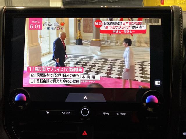 ヴェルファイア Z プレミア/ワンオーナー/デジタルインナーミラー ワンオーナー車 左右独立ムーンルーフ メモリー付きパワーシート ETC2.0 本革 バックモニター 禁煙 ナビTV ダブルエアコン パノラマモニタ Pバックドア シートヒーター LED オットマン(31枚目)