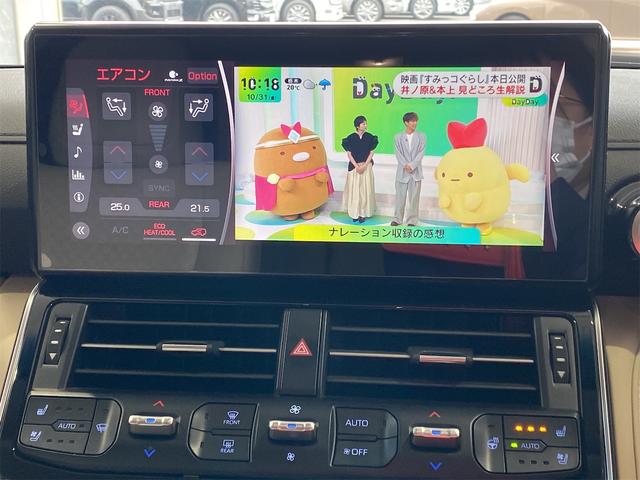 ランドクルーザー ＺＸ／モデリスタエアロ／パノラミックビューモニター／ＪＢＬ／　ＣＯＯＬＢＯＸ　リアエンターテイメント　純正アルミ　メモリー付パワーシート　パワーバックドア　ドラレコ　エアシート　サンルーフ　ＥＴＣ２．０　ルーフレール　３列シート　禁煙車両　ＬＥＤ　４ＷＤ（25枚目）