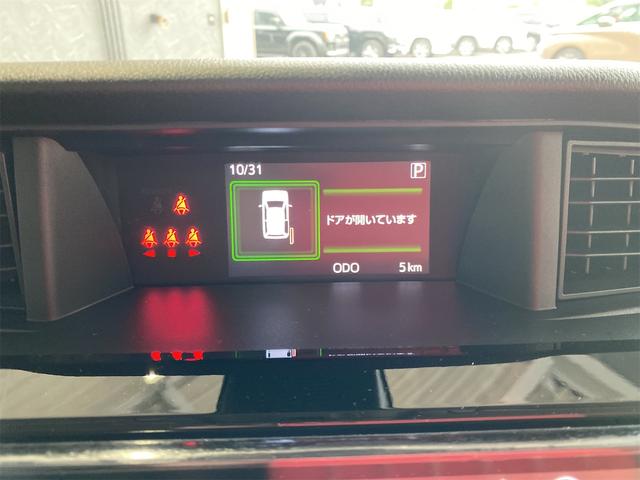 ルーミー カスタムG-T/登録済未使用車/パノラミックビュー/ ワンオーナー バックカメラ 両側オートスライドドア 禁煙 前席シートヒーター スマートキープッシュスタート 純正9インチディスプレイオーディオ LEDライト 横滑り防止機能 フルセグTV フルフラット(24枚目)