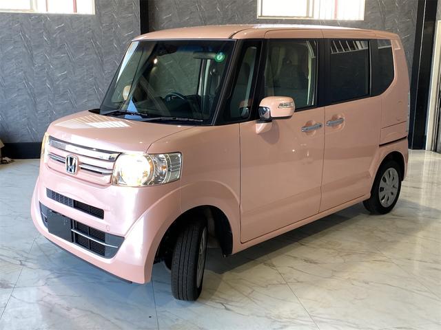 N-BOX G・Lパッケージ/バックカメラ/ナビ装着用スペシャルPKG あんしんパッケージ ETC 片側電動両側スライドドア レーダーブレーキサポート 電動格納式ミラー スマートキー&プッシュスタート Bluetooth CD再生 ナビテレビ 横滑り防止 衝突安全ボディ(7枚目)