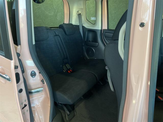 N-BOX G・Lパッケージ/バックカメラ/ナビ装着用スペシャルPKG あんしんパッケージ ETC 片側電動両側スライドドア レーダーブレーキサポート 電動格納式ミラー スマートキー&プッシュスタート Bluetooth CD再生 ナビテレビ 横滑り防止 衝突安全ボディ(14枚目)