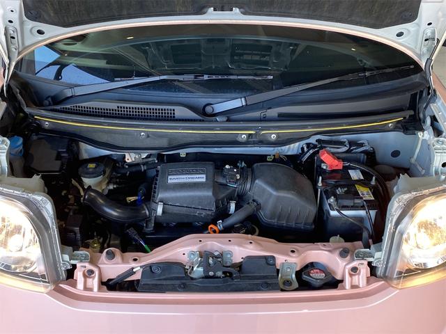 N-BOX G・Lパッケージ/バックカメラ/ナビ装着用スペシャルPKG あんしんパッケージ ETC 片側電動両側スライドドア レーダーブレーキサポート 電動格納式ミラー スマートキー&プッシュスタート Bluetooth CD再生 ナビテレビ 横滑り防止 衝突安全ボディ(17枚目)