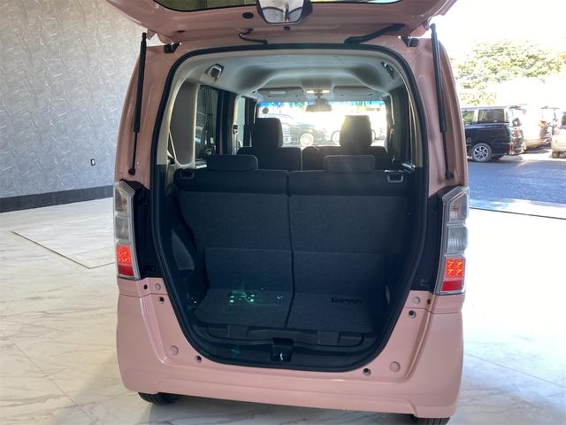 N-BOX G・Lパッケージ/バックカメラ/ナビ装着用スペシャルPKG あんしんパッケージ ETC 片側電動両側スライドドア レーダーブレーキサポート 電動格納式ミラー スマートキー&プッシュスタート Bluetooth CD再生 ナビテレビ 横滑り防止 衝突安全ボディ(18枚目)