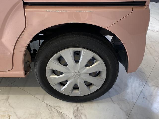 N-BOX G・Lパッケージ/バックカメラ/ナビ装着用スペシャルPKG あんしんパッケージ ETC 片側電動両側スライドドア レーダーブレーキサポート 電動格納式ミラー スマートキー&プッシュスタート Bluetooth CD再生 ナビテレビ 横滑り防止 衝突安全ボディ(22枚目)