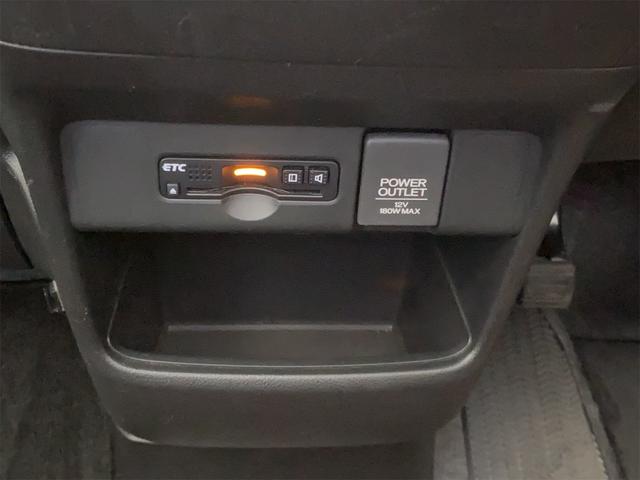 N-BOX G・Lパッケージ/バックカメラ/ナビ装着用スペシャルPKG あんしんパッケージ ETC 片側電動両側スライドドア レーダーブレーキサポート 電動格納式ミラー スマートキー&プッシュスタート Bluetooth CD再生 ナビテレビ 横滑り防止 衝突安全ボディ(26枚目)