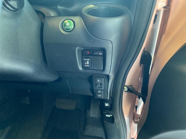 N-BOX G・Lパッケージ/バックカメラ/ナビ装着用スペシャルPKG あんしんパッケージ ETC 片側電動両側スライドドア レーダーブレーキサポート 電動格納式ミラー スマートキー&プッシュスタート Bluetooth CD再生 ナビテレビ 横滑り防止 衝突安全ボディ(27枚目)