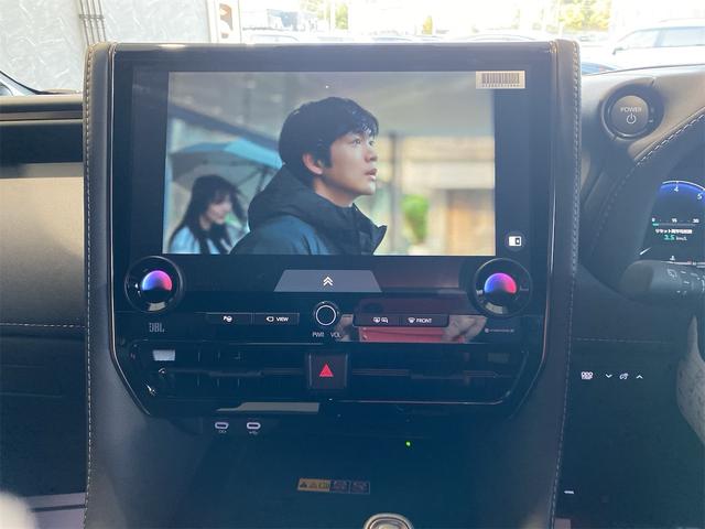 アルファードハイブリッド Ｚ／モデリスタエアロ／ＪＢＬ／後席モニター／１５スピーカー　アラウンドビューモニター　禁煙　パノラマルーフ　オートクルーズコントロール　ワンオーナー車　ドライブレコーダー　アイドリングストップ　オートライト　クリアランスソナー　Ｂカメラ　パワーリアゲート　ＢＴ（24枚目）