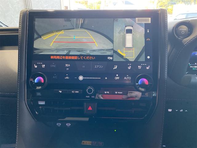 アルファードハイブリッド Ｚ／モデリスタエアロ／ＪＢＬ／後席モニター／１５スピーカー　アラウンドビューモニター　禁煙　パノラマルーフ　オートクルーズコントロール　ワンオーナー車　ドライブレコーダー　アイドリングストップ　オートライト　クリアランスソナー　Ｂカメラ　パワーリアゲート　ＢＴ（25枚目）