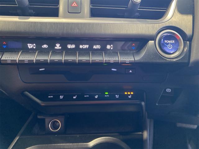 ＵＸ ＵＸ２５０ｈ　バージョンＬ／バックカメラ／パワーバックドア　シートＨ　アイドリングストップ　オートライト　電動格納ミラー　禁煙　メモリーＰＷシート　ドラレコ　フルセグ地デジＴＶ　ＬＥＤヘッドライト　ＥＴＣ２．０　クルーズコントロール　盗難防止装置　ＵＳＢ接続（29枚目）