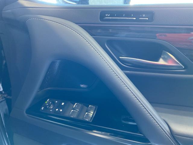 LX LX600 エグゼクティブ/マークレビンソン/リアエンタメ デジタルインナーミラー パノラミックビュー マークレビンソン Rエンターテイメント CD・DVD ドラレコ ステアリングヒーター パドルシフト メモリー付Pシート Pバックドア 置くだけ充電 4WD(34枚目)