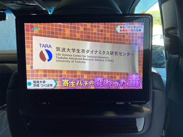 LX LX600 エグゼクティブ/マークレビンソン/リアエンタメ デジタルインナーミラー パノラミックビュー マークレビンソン Rエンターテイメント CD・DVD ドラレコ ステアリングヒーター パドルシフト メモリー付Pシート Pバックドア 置くだけ充電 4WD(35枚目)