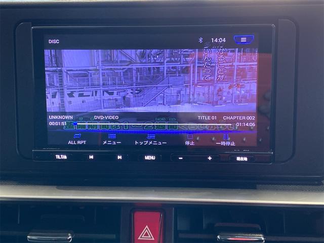 ライズ Ｇ／ナビレディパッケージ／スマートアシスト／バックカメラ　ステアリングスイッチ　ブルートゥースオーディオ　ＬＥＤヘッドライト　プッシュスタート　スマートキー　ＥＴＣ　ＤＶＤ　アイドリングストップ　メモリーナビ　オートクルーズコントロール　バックモニター（10枚目）