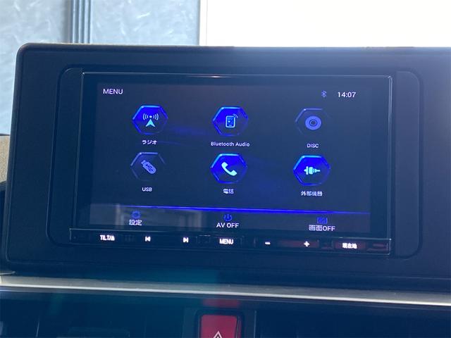 ライズ Ｇ／ナビレディパッケージ／スマートアシスト／バックカメラ　ステアリングスイッチ　ブルートゥースオーディオ　ＬＥＤヘッドライト　プッシュスタート　スマートキー　ＥＴＣ　ＤＶＤ　アイドリングストップ　メモリーナビ　オートクルーズコントロール　バックモニター（29枚目）